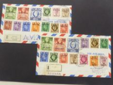 POSTAL HISTORY: ERITREA & TRIPOLITANIA 1950 PAIR OF COVERS WITH FULL SETS OF GVI ISSUES Pair of