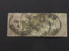 GB 1884 1 POUND BROWN (CROWN WMKS) GOOD USED Slightly heavily cancelled £1 brown from 1884, with