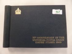 BRITISH EMPIRE 1949 UNIVERSAL POSTAL UNION COMPLETE OMNIBUS IN PRINTED ALBUM UPU omnibus from