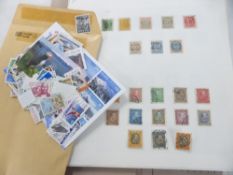 ICELAND 1870's-1990s COLLECTION ON APX 70 PAGES OF LEAVES + ENVELOPE OF MODERN OFF PAPER Fine