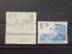 GB 1992 CASTLES - £1 & £2 VALUES PRINTED GUM SIDE ERRORS - MNH Duo of high value Castles both from
