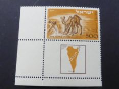 ISRAEL 1950 NEGEV CAMEL CORNER MARGINAL WITH FULL TAB, UNOUNTED MINT Lovely example of this 1950