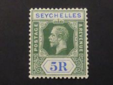 SEYCHELLES 1920 5 RUPEE (DIE 1) GREEN & BLUE LIGHTLY MOUNTED MINT (SG97) Lightly mounted mint top