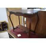 A Victorian mahogany occasional table having shaped top and undertier, approx. 72 x 40cm