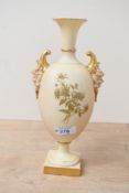 A Victorian Royal Worcester mantel vase, gilded by Samuel Ranford with finely executed sprays of