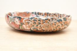 Thought to be 20th-century Japanese Toyo-style porcelain plate, featuring a red and pink peony