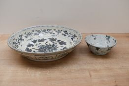 Thought to be 15th/16th-century Annamese-style blue and white ceramic charger, featuring hand