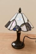 A small 20th-century Tiffany-style table lamp, to feature a iridescent floral shade with a tree-like