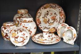 A selection of 20th-century Masons Ironstone 'Brown Velvet' ware, having floral and foliate