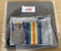 WW1 British War Medal correctly impressed to GS-60684 PTE. G. HARDING. R.FUS. and Memorial Plaque