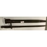 WW1 United States M1917 Remington rifle bayonet, dated 1918. Thought to be a 'factory error'