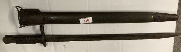 WW1 United States M1917 Remington rifle bayonet, dated 1918. Thought to be a 'factory error'