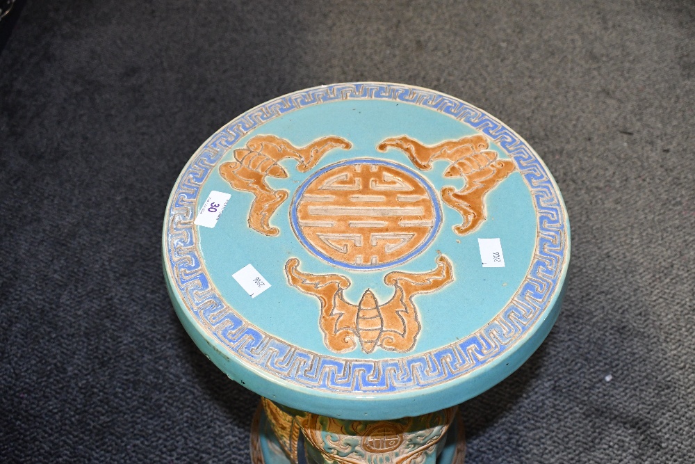 A large vintage ceramic elephant garden stool/plant stand, featuring colourful elephants decorated - Image 2 of 5