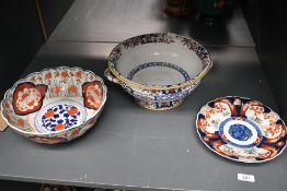 Two 19th-century to early 20th-century Japanese Imari-style porcelain bowls, both with scalloped