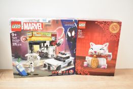 Two Lego sets comprising Spider-Man Across the Spiderverse Miles Morales vs The Spot, model number