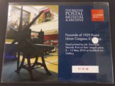 GB 2010 £1 POSTAL UNION IN BLOCK OF 4 REPRODUCTION FOR LONDON 2010 FESTIVAL OF STAMPS Fine sealed