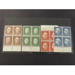 GERMANY (BRD) 1954 HUMANITARIAN FUND MNH SET OF 4 IN BLOCKS OF 4 Marginal set of 4, all in blocks of