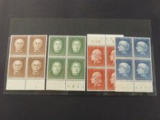 GERMANY (BRD) 1954 HUMANITARIAN FUND MNH SET OF 4 IN BLOCKS OF 4 Marginal set of 4, all in blocks of