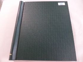 GB 1971-85 MACHIN COLLECTION + DUES, OFFICIALS & SOME BOOK PANES Fine collection of mostly unmounted