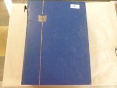 GB 1980's ERA MNH COLLECTION IN TRAFFIC LIGHT GUTTER PAIRS, COILS ETC 32 page stockbook well