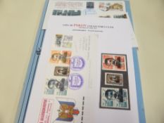 RUSSIA; CITY OF PSKOV COLLECTORS CLUB COLLECTION ON 18 PAGES OF LEAVES This lot has had us