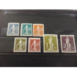 BERLIN 1949 UPU 75th ANNIVERSARY, SET OF 7 UNMOUNTED MINT Lovely clean set from this somewhat