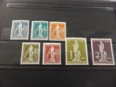 BERLIN 1949 UPU 75th ANNIVERSARY, SET OF 7 UNMOUNTED MINT Lovely clean set from this somewhat