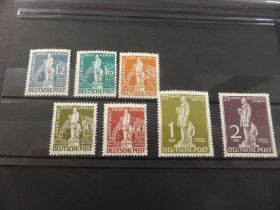 BERLIN 1949 UPU 75th ANNIVERSARY, SET OF 7 UNMOUNTED MINT Lovely clean set from this somewhat