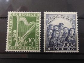 BERLIN 1950 RE-ESTABLISHMENT OF BERLIN PHILARMONIC SET OF 2 MNH Fine duo, both unmounted mint from