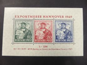 GERMANY 1949 HANNOVER TRADE FAIR UNMOUNTED MINT MINIATURE SHEET (SG MSA145) Lovely unmounted mint of
