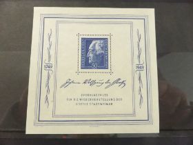GERMANY 1949 (RUSSIAN ZONE) GOETHE FESTIVAL WEEK MNH MINIATURE SHEET (SG MSR59A) Fine example of