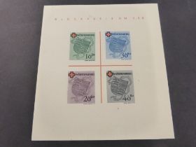 GERMANY 1949 (FRENCH ZONE) RED CROSS/ARMS OF BADEN MINIATURE SHEET MNH (SG MSFB45a) Fine