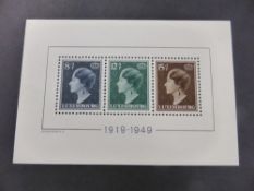 LUXEMBOURG 1949 30th ANN OF REIGN OF GRAND DUCHESS CHARLOTTE, MNH MINI SHEET Fine unmounted mint