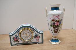 A late 20th-century Minton fine bone china Bicentennial 'Rose Basket' vase and mantel clock,
