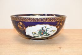 Thought to be late 19th to early 20th-century Japanese porcelain bowl, featuring floral, foliate and