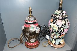 Two contemporary Chinese porcelain ginger jar-style table lamp bases, to feature a Famille noir-