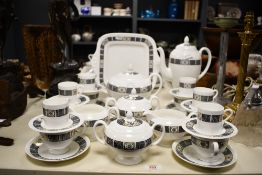 A late 20th-century Wedgwood bone china 'Asia' part tea and coffee service, featuring delicate