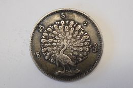 A Burma (Myanmar) 1852/53 Silver 1 Kyat Peacock Coin. Weight 11.34 Grams, Diameter 31 mm.