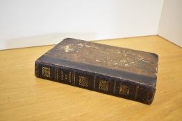 Antiquarian. Gothic Novel. Smith, Hannah - The History of Rosano and Amanda, and the Confessor