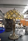 A vintage British Home Stores Tiffany-style table lamp, featuring a cream and clear cabochon shade