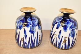 Two thought to be Austrian Mitterteich Art Nouveau-style vases for Max Emanuel and Company,