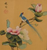 A 20th Century Chinese watercolour on silk, depicting a blossoming tree branch with vibrant bird,