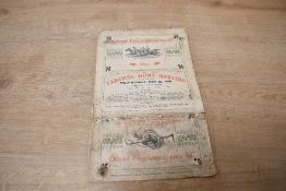 1899 Cartmel Hunt Meeting Horse Racing Programme, Whit Monday May 22 1899, folded and very worn with