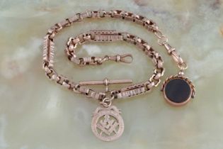 An Edwardian 9ct rose gold fetter-link double "Albert" watch chain