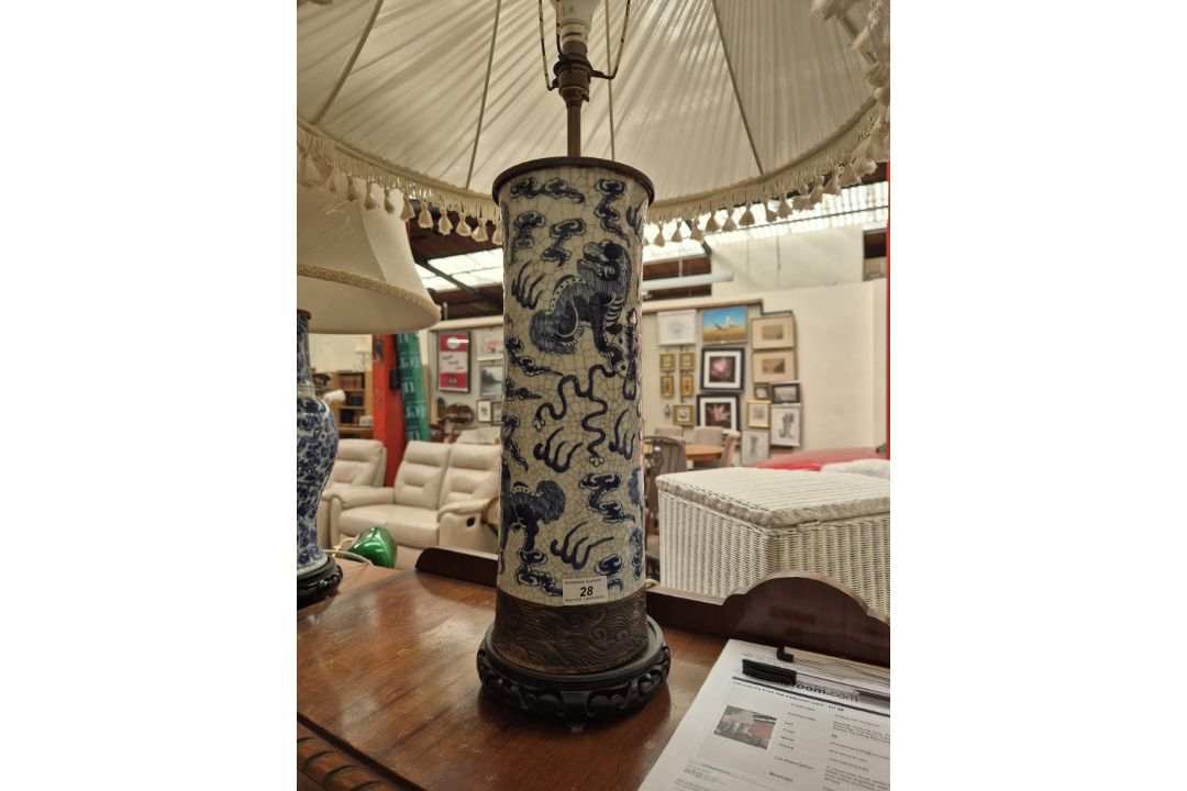 A Japanese Imari pattern vase converted to a table lamp together with three Chinese blue and white - Image 14 of 25