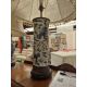 A Japanese Imari pattern vase converted to a table lamp together with three Chinese blue and white - Image 14 of 25