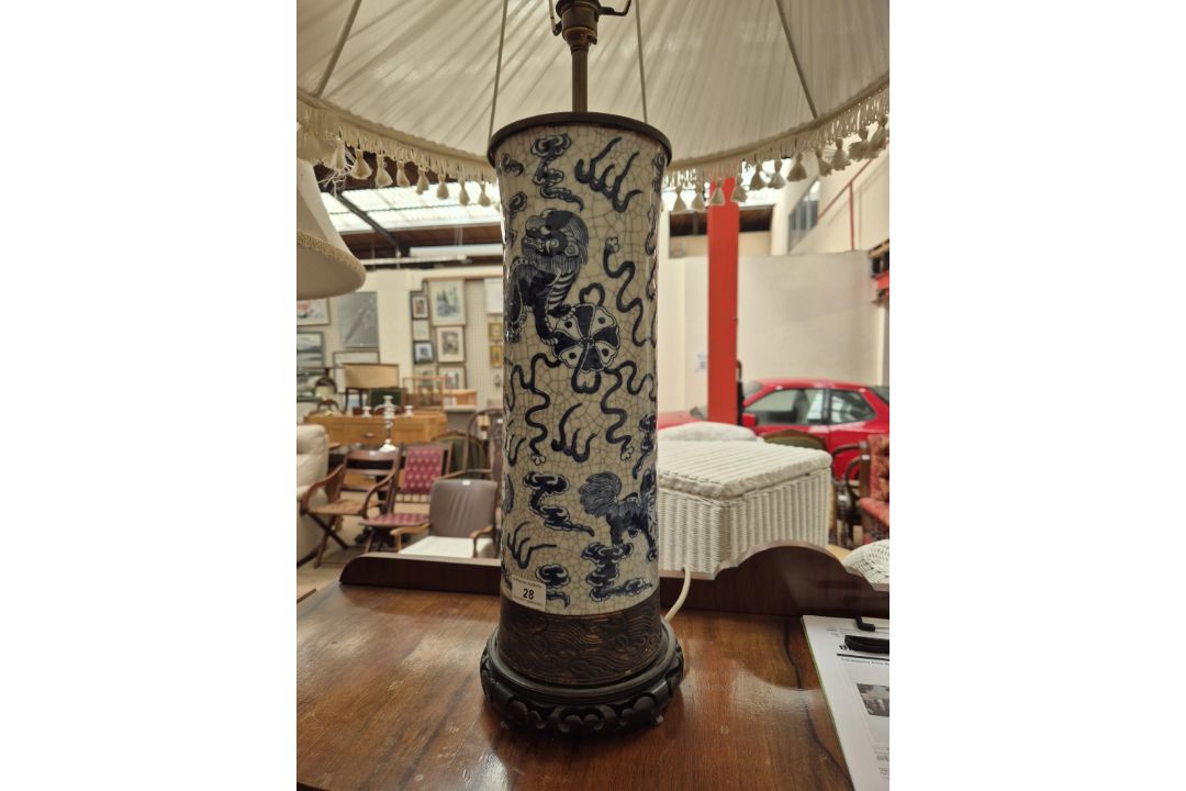 A Japanese Imari pattern vase converted to a table lamp together with three Chinese blue and white - Image 16 of 25