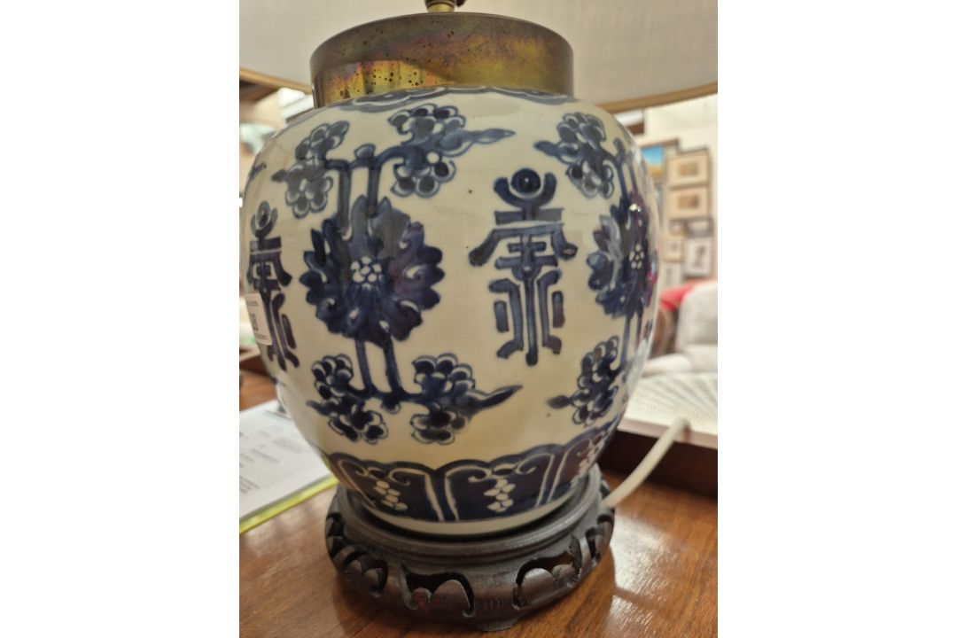 A Japanese Imari pattern vase converted to a table lamp together with three Chinese blue and white - Image 11 of 25