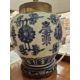 A Japanese Imari pattern vase converted to a table lamp together with three Chinese blue and white - Image 11 of 25