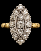MARQUISE SHAPED DIAMOND RING